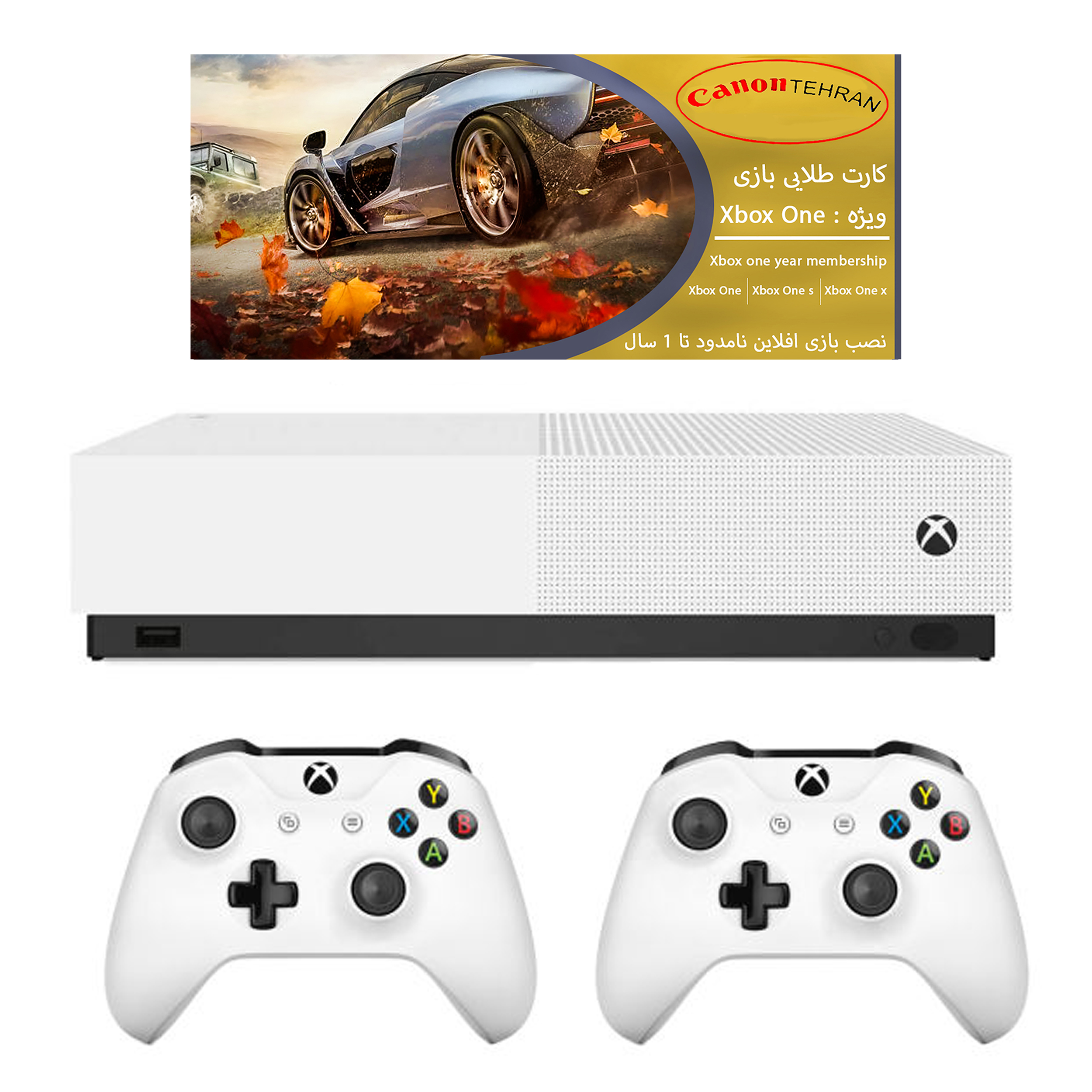 مجموعه کنسول بازی مایکروسافت مدل Xbox One S ALL DIGITAL ظرفیت 1 ترابایت به همراه 20 عدد بازی