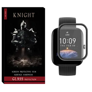 Knight NKT Nano Screen Protector For Amazfit Bip 3 Pro
