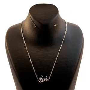 گردنبند دخترانه مدل عشق کد tdr283