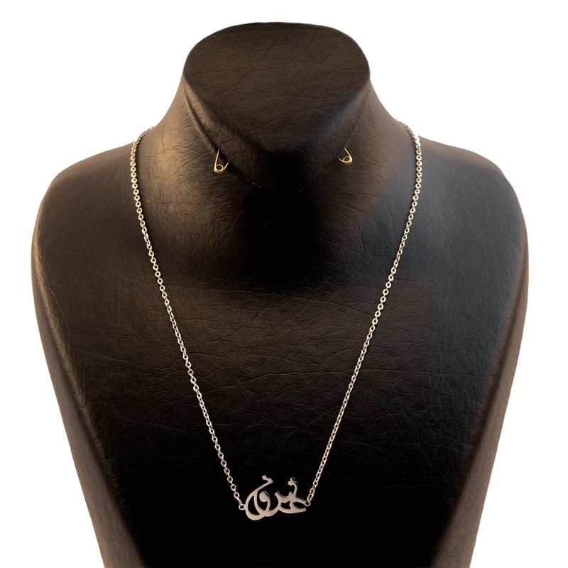 گردنبند دخترانه مدل عشق کد tdr283