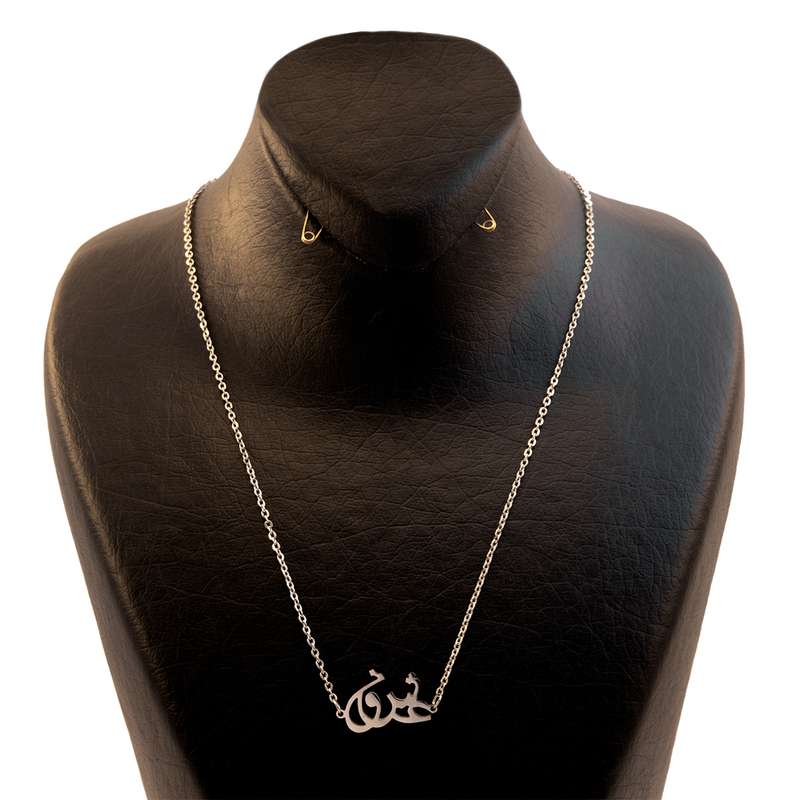 گردنبند دخترانه مدل عشق کد tdr283 گردنبند دخترانه مدل عشق کد tdr283