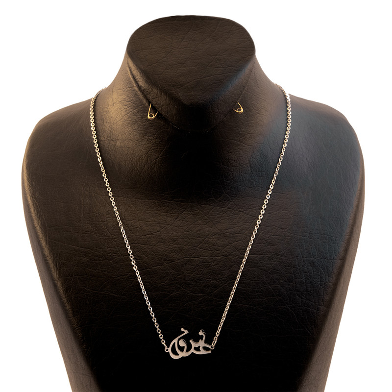 گردنبند دخترانه مدل عشق کد tdr283 گردنبند دخترانه مدل عشق کد tdr283