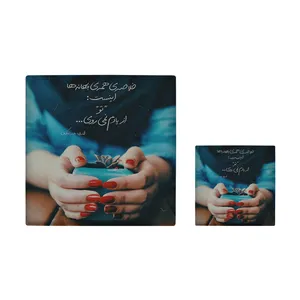  کاشی کارنیلا طرح شعرگرافی مدل لوحی آویز کد kla120 مجموعه 2 عددی