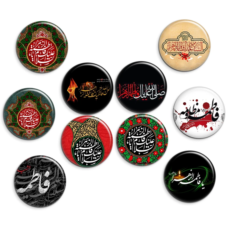 پیکسل پرمانه مدل مذهبی کد pmg.156 مجموعه 10 عددی