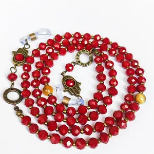 بند عینک مدل آتری