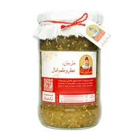 ترشی نازخاتون مارجان - 750 گرم