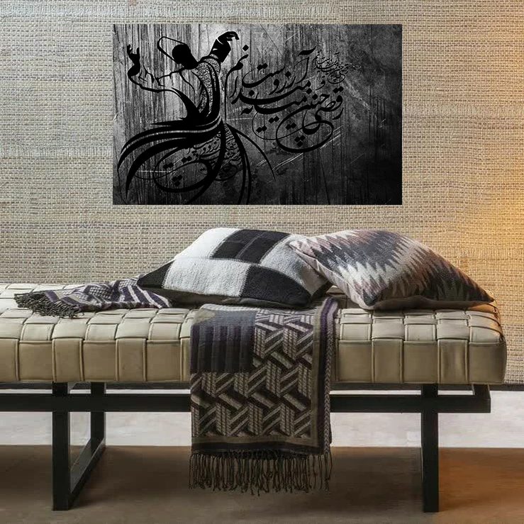 تابلو شاسی طرح مخمل رقص سماع مدل شعر رقصی چنین میانه میدانم آرزوست کد AR31073