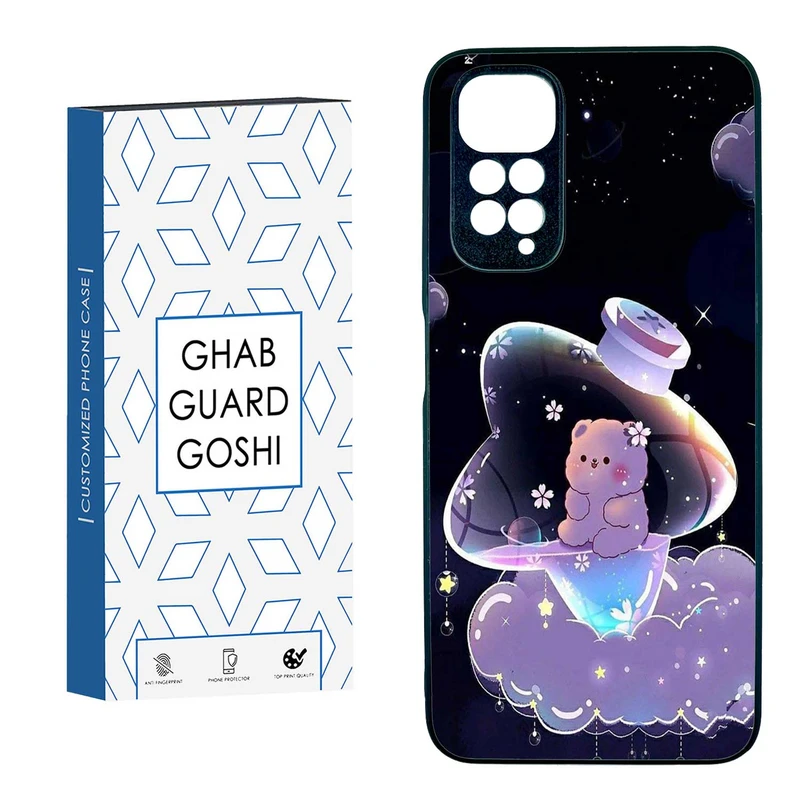 کاور قاب گارد گوشی طرح خرس فانتری کد TPU-052 مناسب برای گوشی موبایل شیائومی  REDMI NOTE 11 4G / NOTE 11s