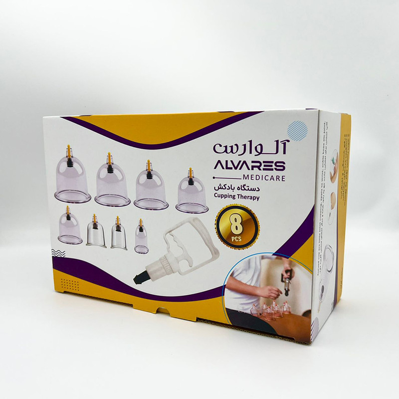 دستگاه بادکش بدن آلوارس مدل 08 مجموعه 12 عددی