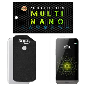 Multi Nano X-SFL Screen Protector For LG G5 SE with back skin