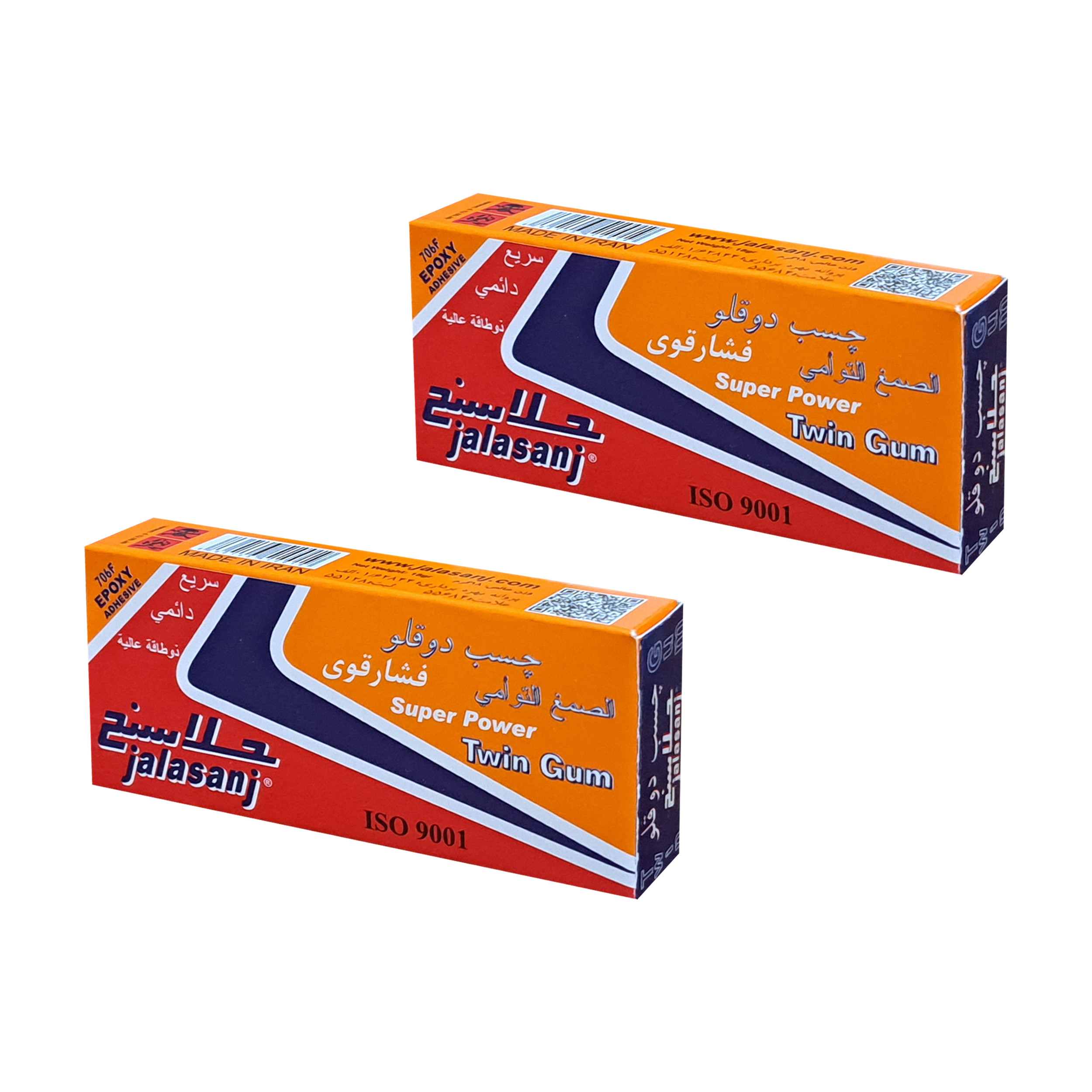 چسب دوقلو طوسی جلاسنج مدل SUPER-POWER1 وزن 18 گرم بسته 2 عددی