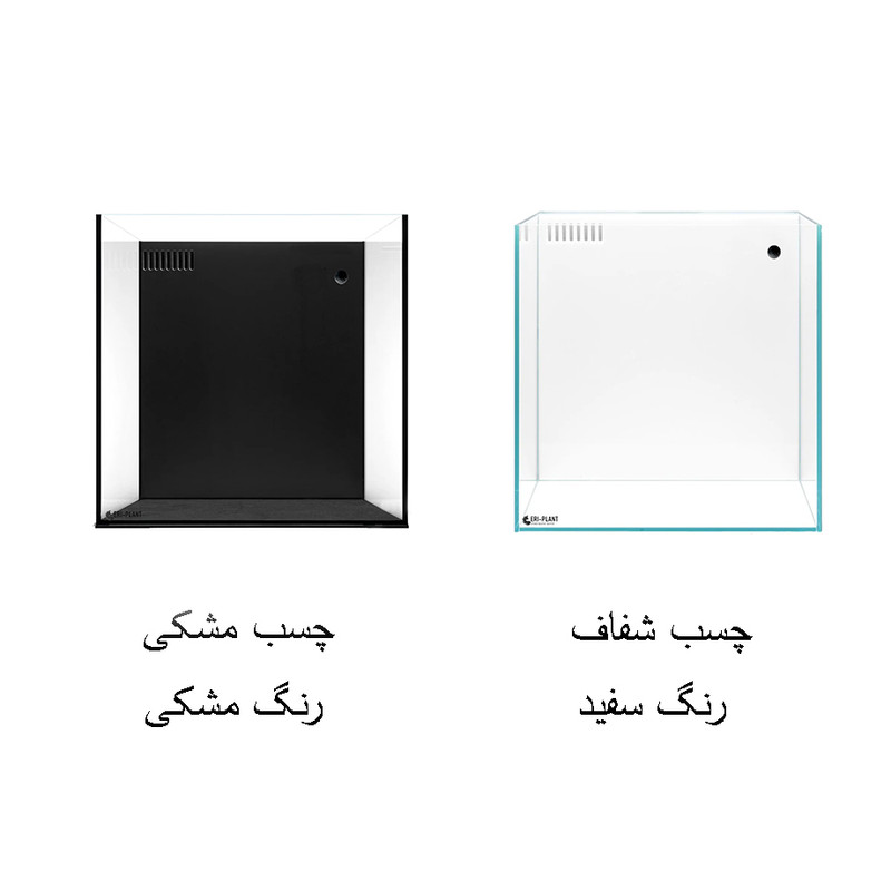 آکواریوم اِری پلنت مدل ASB-3030