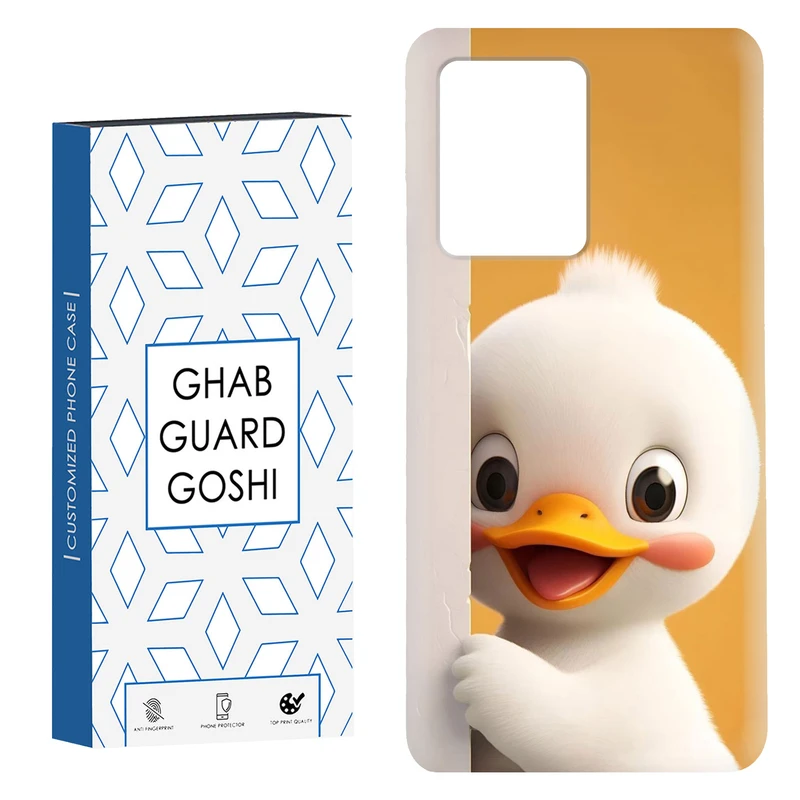 کاور قاب گارد گوشی طرح عروسکی کد Dimo-234 مناسب برای گوشی موبایل شیائومی Redmi Note 12 Pro Plus 5G 
