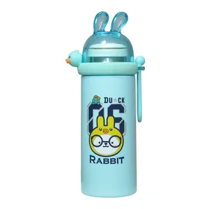 فلاسک کودک مدل u-cup-a گنجايش 0.35  ليتر