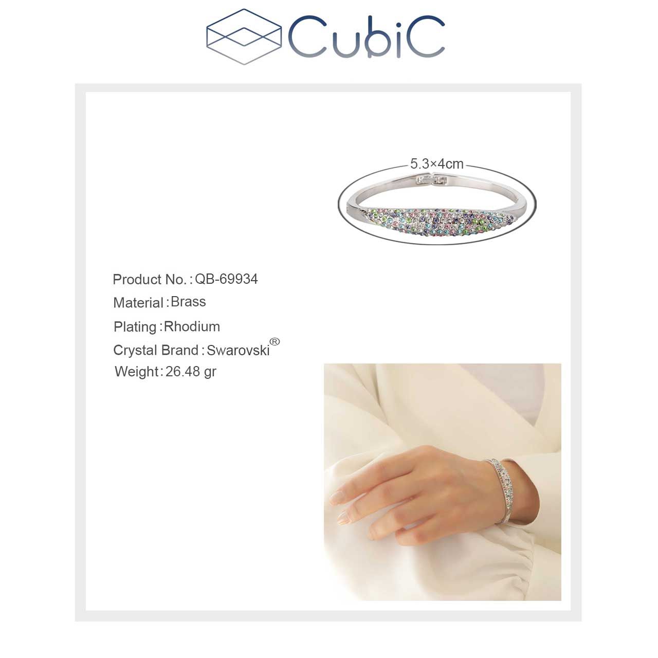 دستبند زنانه کوبیک مدل QB-69934 -  - 3