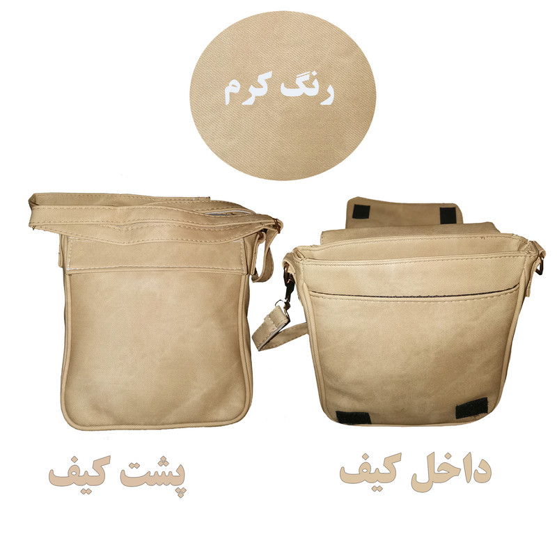 کیف دوشی بچگانه طرح ماشین ها کد B19