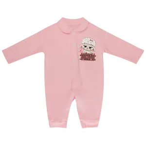 سرهمی نوزادی  دخترانه مدل بره کوچولو کد 1032