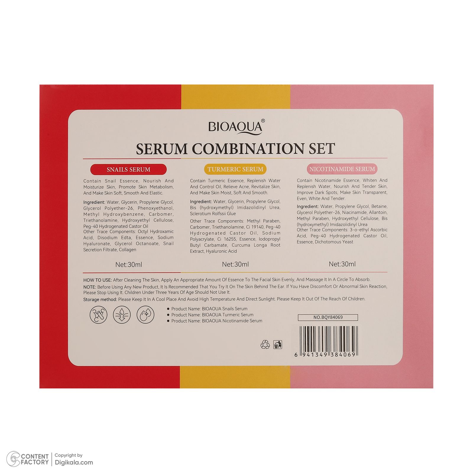 ست بهداشتی بی آکوا مدل Combination مجموعه 3 عددی -  - 11