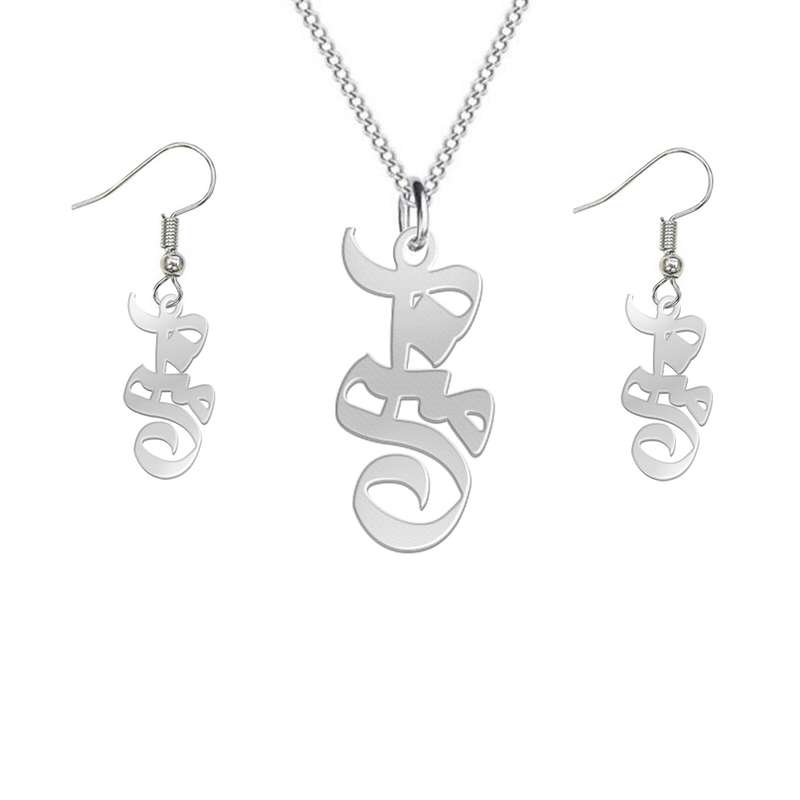 نیم ست نقره زنانه لیردا مدل اسم آمنه nms sss Amaneh