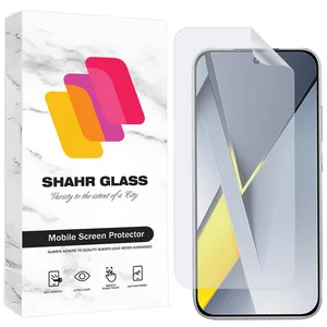 Shahr Glass SFNMB20 Screen Protector For Xiaomi Poco F8 Pro