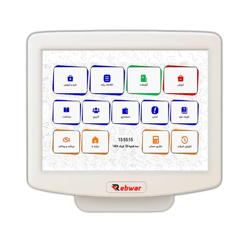 صندوق فروشگاهی لمسی ربوار مدل ARMSTAR15 Pro صندوق فروشگاهی لمسی ربوار مدل ARMSTAR15 Pro