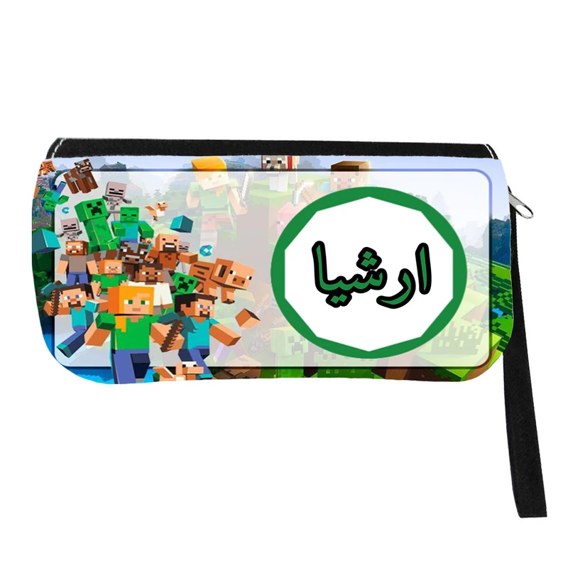 جامدادی مدل اسم شخصی طرح ماینکرافت اسم ارشیا کد 0526