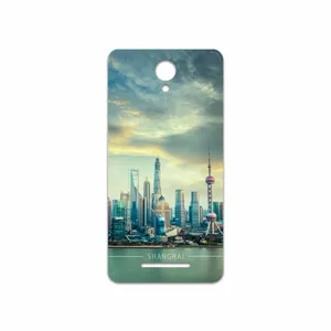 MAHOOT Shanghai City Cover Sticker for Xiaomi Redmi Note 2