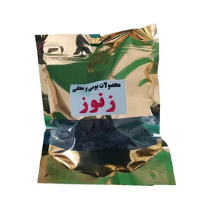 آلو سیاه خشک زنوز - 500 گرم