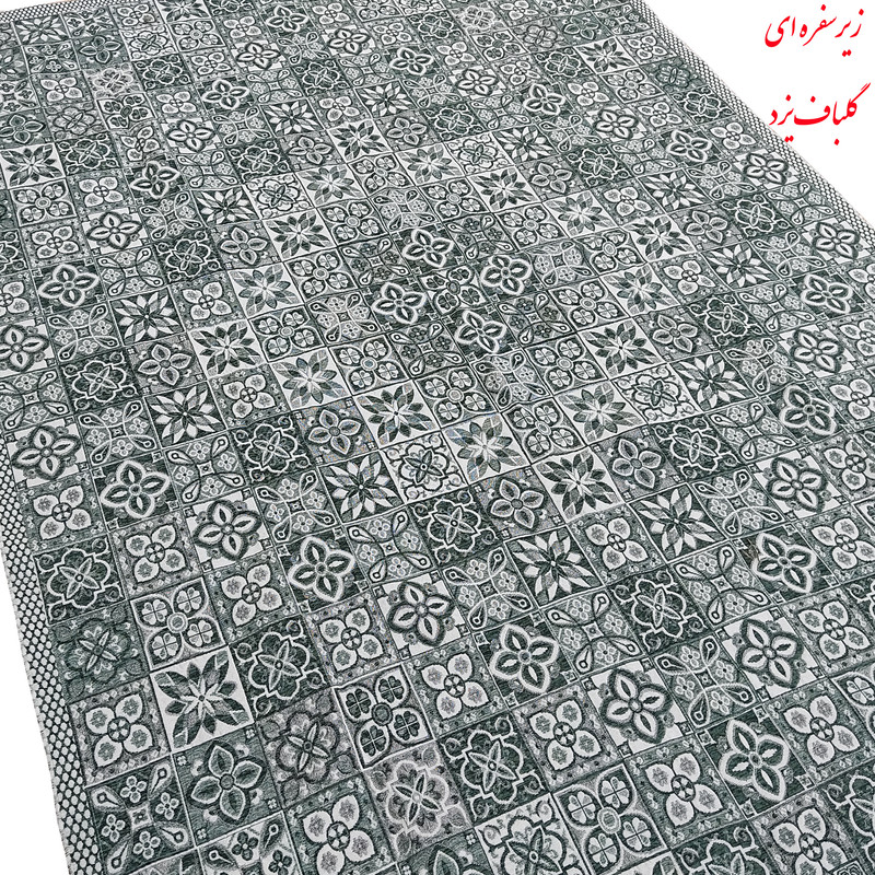 روفرشی گلباف یزد مدل زیرسفره ای کد 079sk