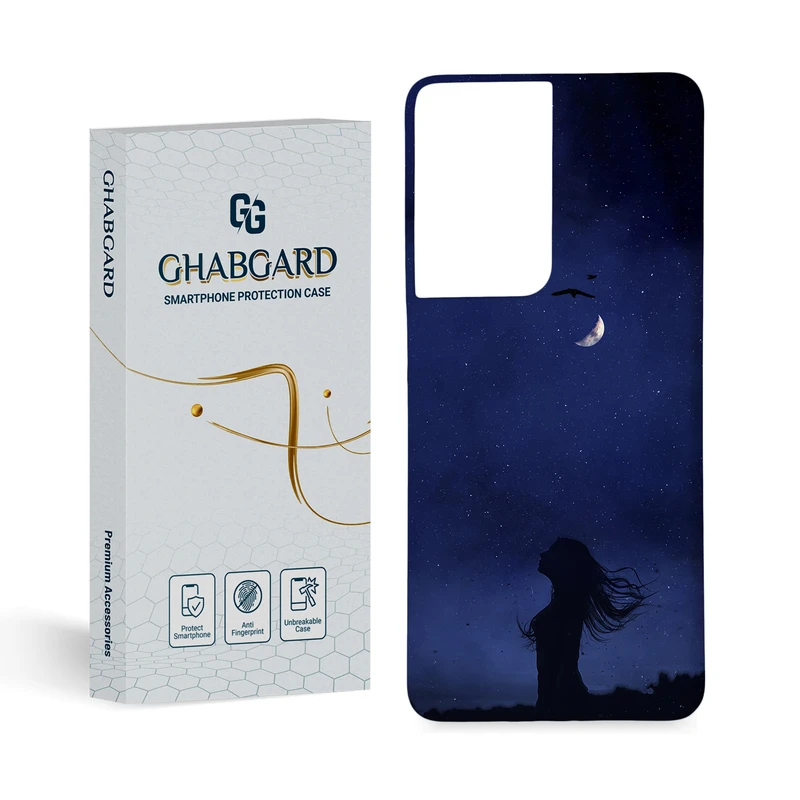 کاور قاب گارد مدل فانتزی مناسب برای گوشی موبایل سامسونگ Galaxy S21 Ultra