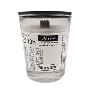 شمع لیوانی ویهان مدل سویا وکس رایحه گل مریم