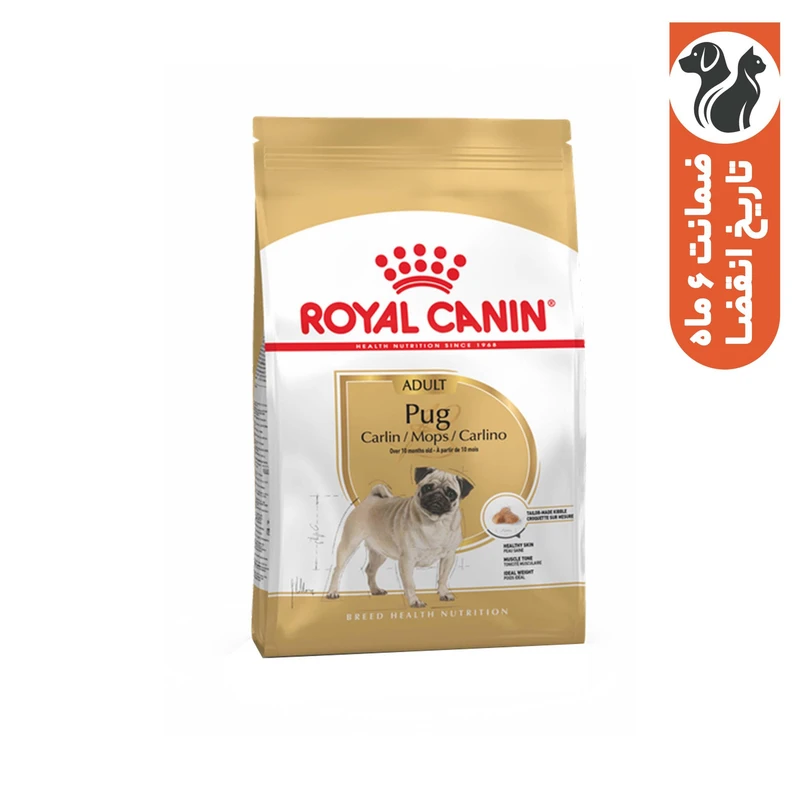 غذای خشک سگ رویال کنین مدل Pug Adult وزن 1.5 کیلوگرم