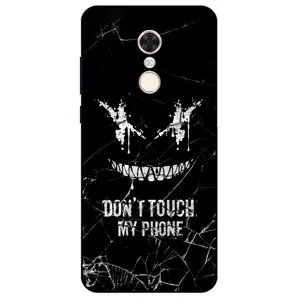 Megafone Dont touch my phone 1884 Cover For Xiaomi Redmi 5