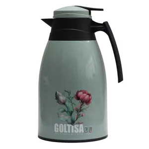 فلاسک گلتیسا مدل لوتوس گنجایش 1.2 لیتر