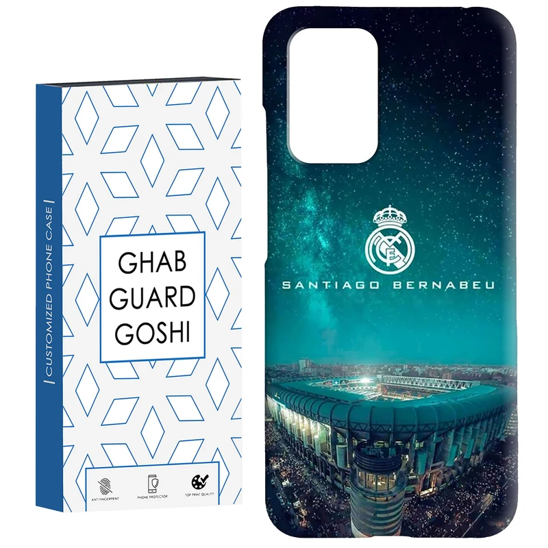 کاور قاب گارد گوشی طرح رئال مادرید کد Dimo-587 مناسب برای گوشی موبایل شیائومی  Redmi 10 