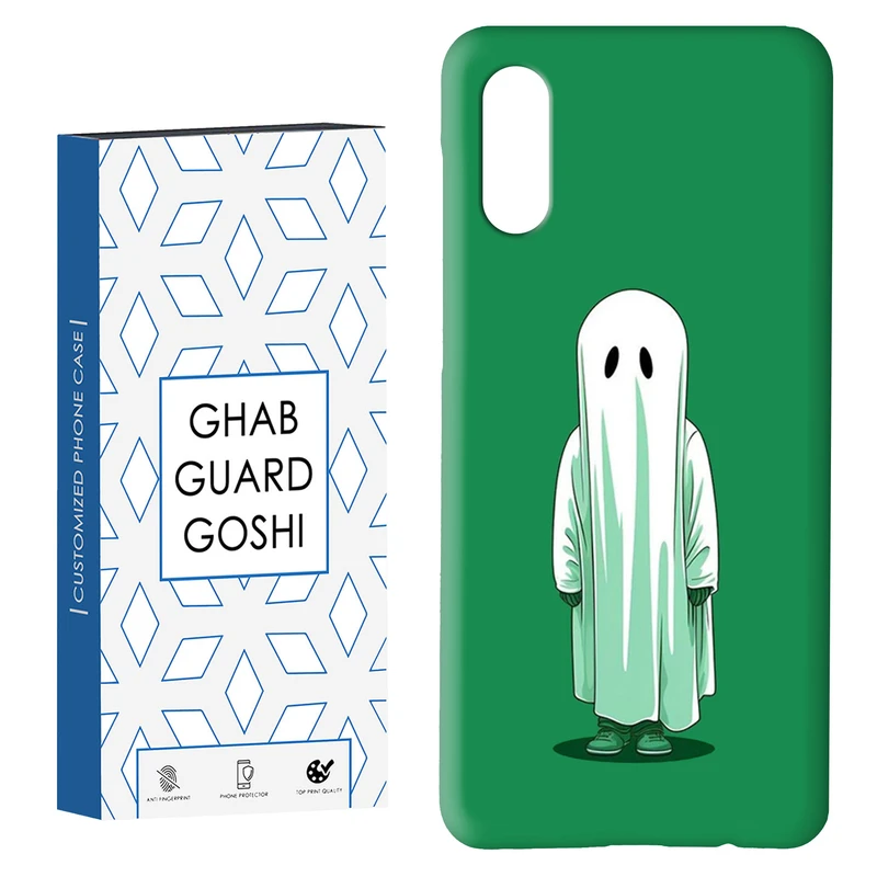 کاور قاب گارد گوشی طرح روح کد Dimo-585 مناسب برای گوشی موبایل سامسونگ Galaxy A02 / M02