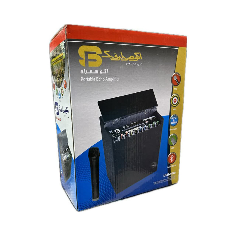 اکو همراه فدک مدل 1640