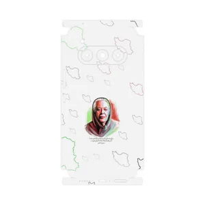 MAHOOT Simin Daneshvar-FullSkin Cover Sticker for Daria Bond II Lite 5G