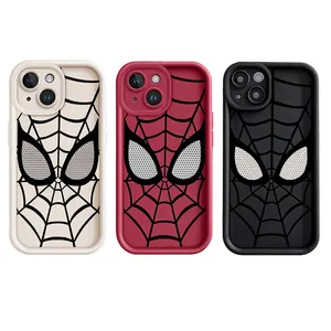 کاور فلوکسوس مدل پینترست مناسب برای گوشی موبایل اپل iPhone 13 مجموعه 3 عددی