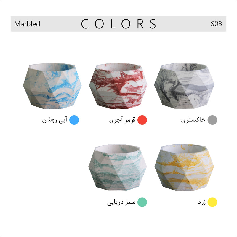 گلدان مدل SPL03-B گلدان مدل SPL03-B