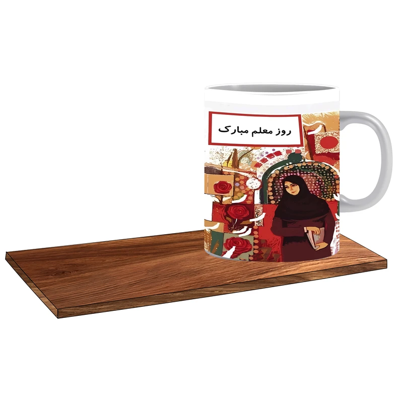 ماگ ال ایکس پی مدل کادو خوب برای روز معلم کد 450 به همراه زیر لیوانی