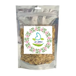 تخمه کدو گوشتی - 1500 گرم