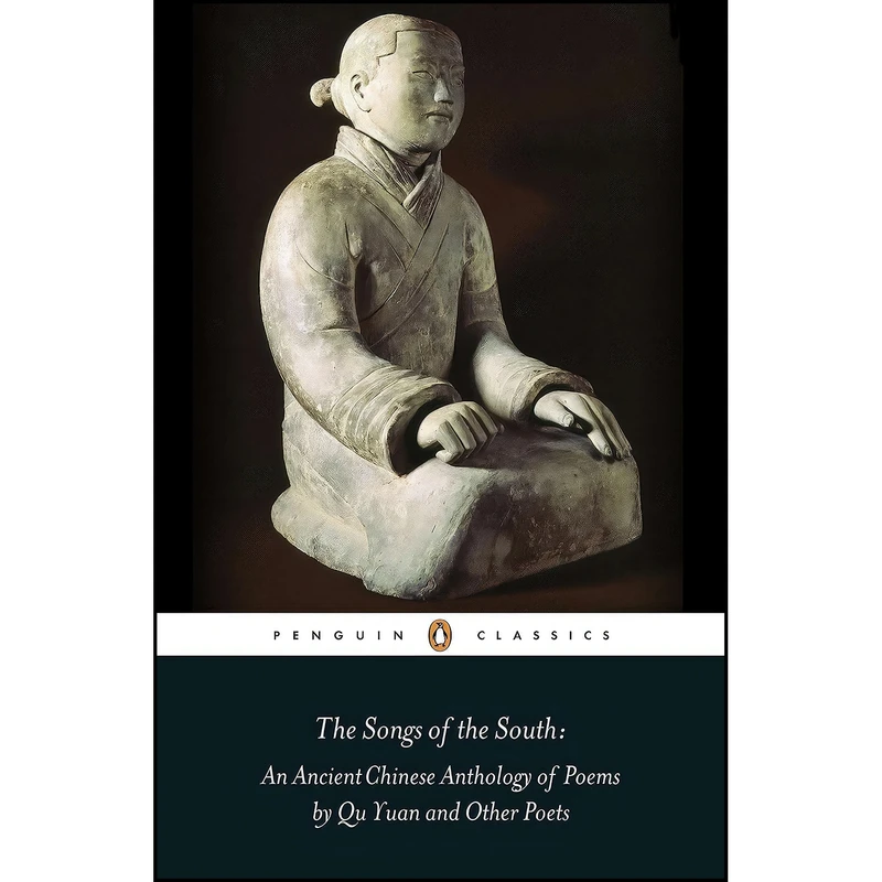 کتاب The Songs of the South اثر جمعي از نويسندگان انتشارات Penguin Classics