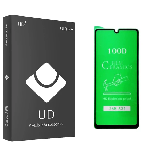 محافظ صفحه نمایش یو دی مدل ULTRA مناسب برای گوشی موبایل سامسونگ Galaxy A31