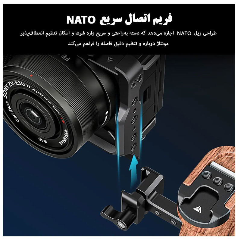 کیج نگهدارنده دوربین پلوز مدل Metal Rig PU3219 مناسب برای دوربین سونی ZV-E10 II / ZV-E10M2