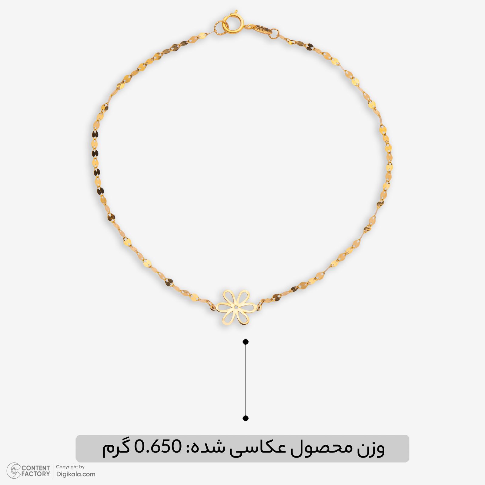 دستبند زنجیری طلا 18 عیار زنانه نگین مدل 117 -  - 6