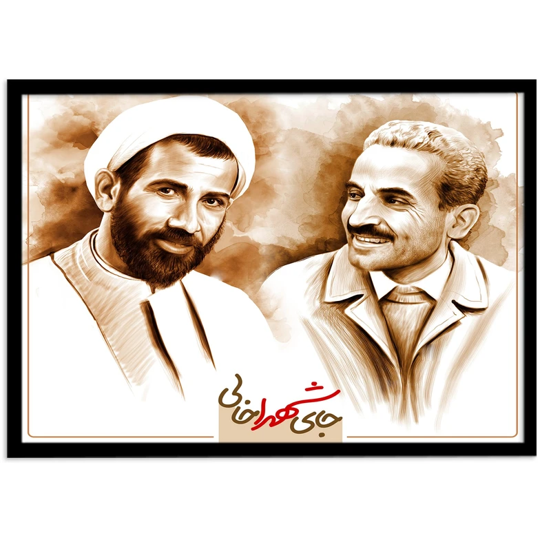 تابلو نوری بکلیت طرح شهید رجایی و باهنر مدل چراغ دار کد B-s2072