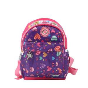 کوله پشتی بچگانه مدل 015