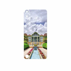 MAHOOT Eram garden Cover Sticker for HTC Desire 630