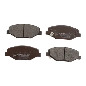 لنت ترمز جلو کیا لنت مدل 56745 مناسب برای سمند